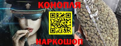 мефедрон VHQ Балашиха