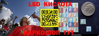 мефедрон VHQ Балашиха