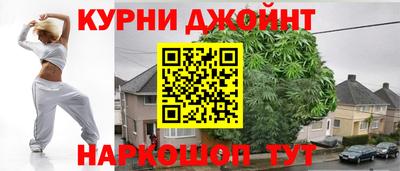 мефедрон VHQ Балашиха