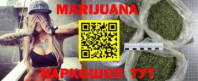 мефедрон VHQ Балашиха