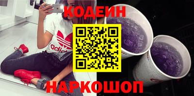 мефедрон VHQ Балашиха