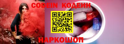 мефедрон VHQ Балашиха