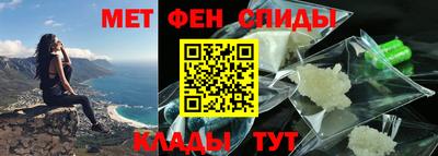 PSILOCYBIN Балаково