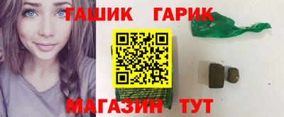 мефедрон VHQ Балашиха