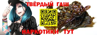 PSILOCYBIN Балаково