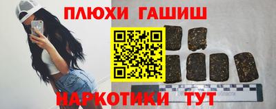 мефедрон VHQ Балашиха
