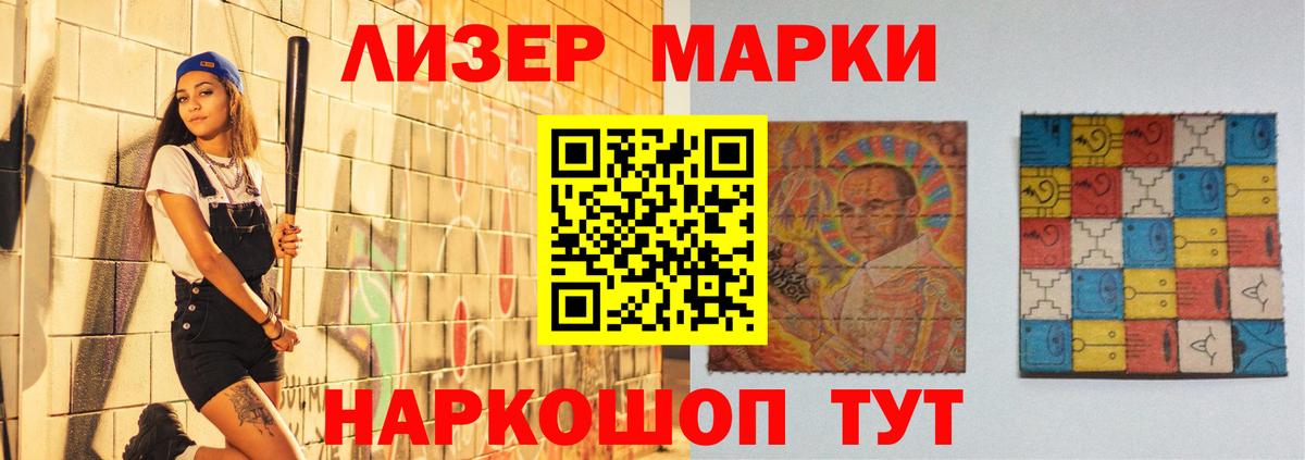 Лсд 25 экстази  ЛСД экстази кислота  Всеволожск  Вход с VPN  Лсд 25 экстази кислота 